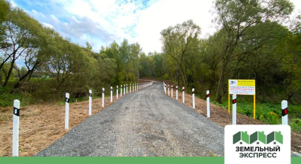 Работы по обустройству въезда в поселок "Земляничная поляна"